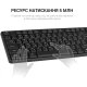 Клавіатура OfficePro Black (SK166) Клавіатура OfficePro Black (SK166)