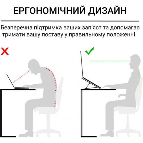 Підставка для ноутбука OfficePro Black (LS320B)