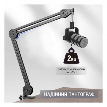 Стойка-пантограф Fifine BM63 (BM63)