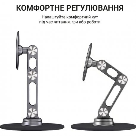 Подставка для смартфона магнитная OfficePro MS760G Gray (MS760G)