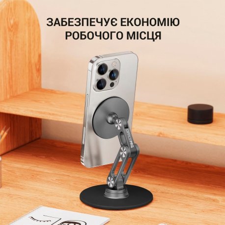 Подставка для смартфона магнитная OfficePro MS760G Gray (MS760G)