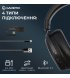 Ігрова гарнітура GamePro Asgard Skadi Black (HSW191B)