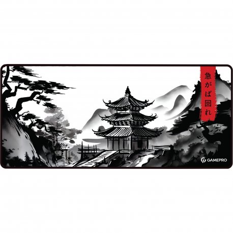 Ігрова поверхня GamePro (MP275BW)