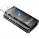 Переходник Hoco UA36A Lightning to Type-C Black