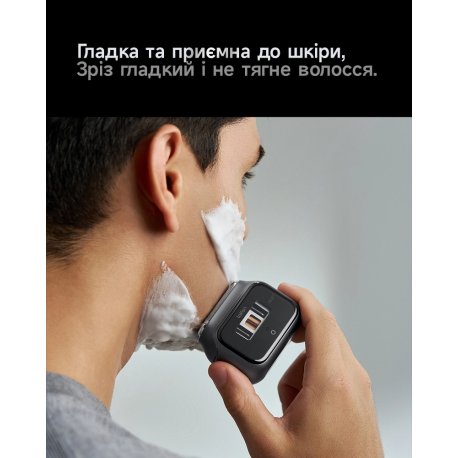 Электробритва Laifen P3 Pro Gray (1ER91-A-XX-DG-001)