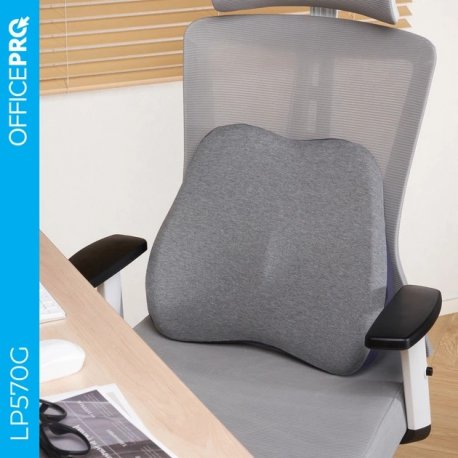 Подушка для поясницы OfficePro LP570G Gray (LP570G)