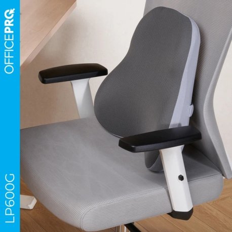 Подушка для поясницы OfficePro LP600G Gray (LP600G)