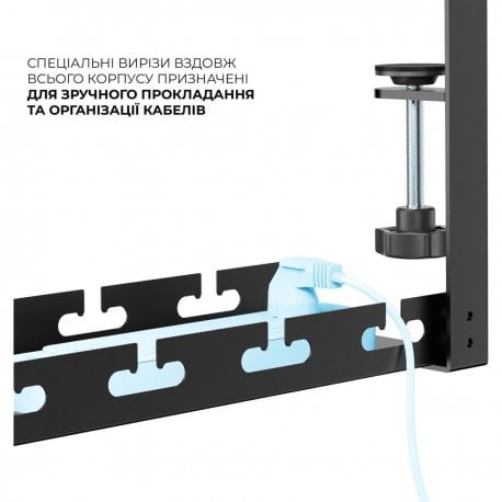 Органайзер для кабелей OfficePro CT450B