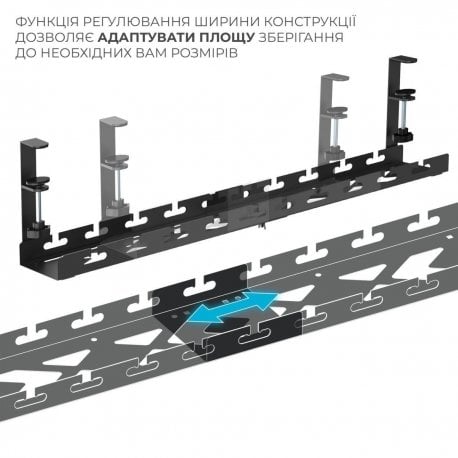 Органайзер для кабелей OfficePro CT450B