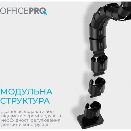 Органайзер для кабелей OfficePro CM790B Black