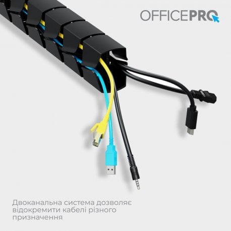 Органайзер для кабелей OfficePro CM800B Black