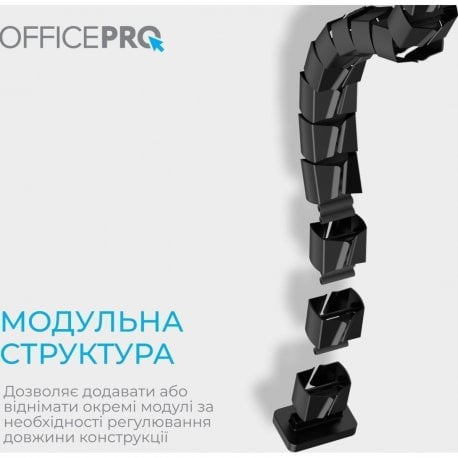 Органайзер для кабелей OfficePro CM800B Black