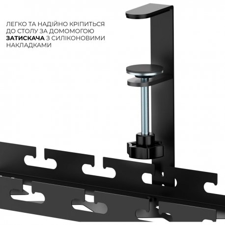 Органайзер для кабелів OfficePro CT510B Black