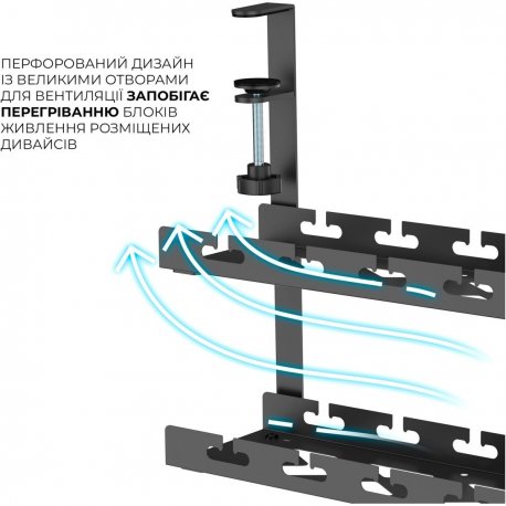 Органайзер для кабелів OfficePro CT510B Black