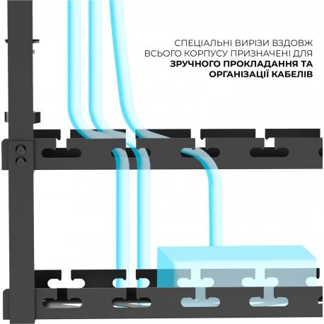 Органайзер для кабелів OfficePro CT510B Black