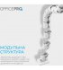 Органайзер для кабелів OfficePro CM790W White