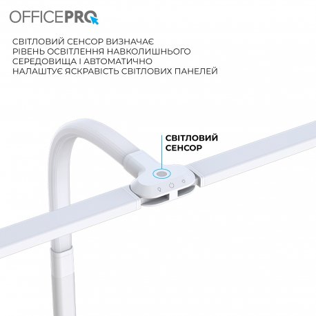 Лампа для монітору OfficePro SL100B Black