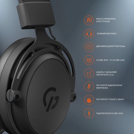 Игровая гарнитура GamePro HS1050 Black (HS1050)