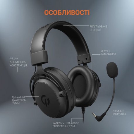 Игровая гарнитура GamePro HS1050 Black (HS1050)