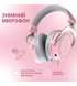 Игровая гарнитура беспроводная Fifine H3P Pink (H3P)