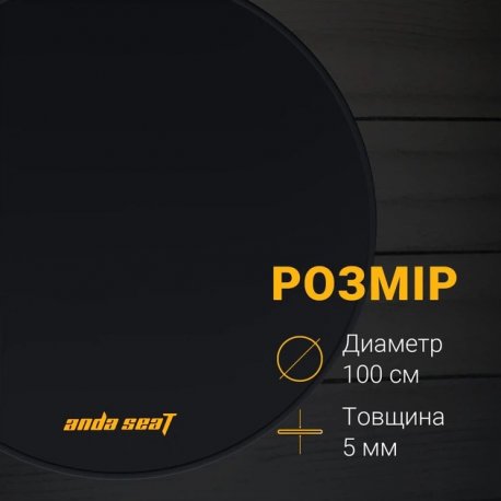 Підставка для ніг Anda Seat X-Air/X-Air Pro Gray (WY-AC-JT-01-G)