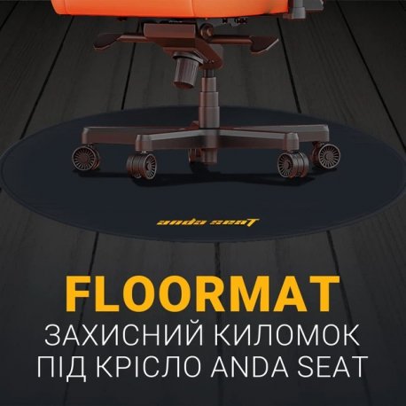 Подставка для ног Anda Seat X-Air/X-Air Pro Gray (WY-AC-JT-01-G)