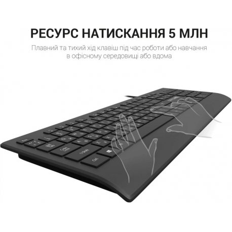 Клавіатура OfficePro Black (SK360)