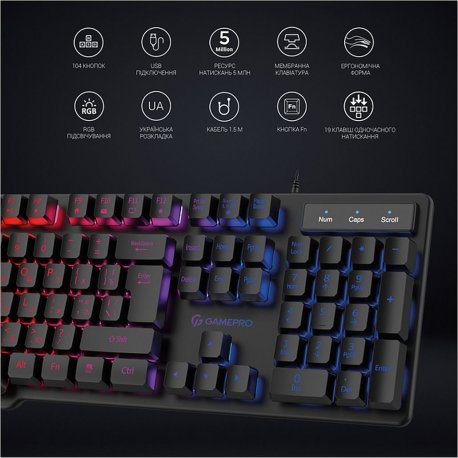 Клавиатура GamePro Black (GK380)