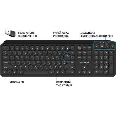 Бездротова клавіатура GamePro Black (SK680)