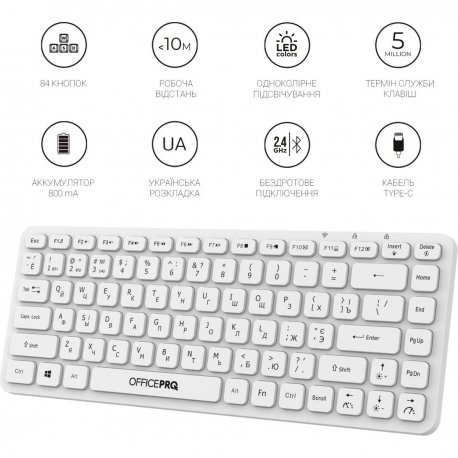 Бездротова клавіатура OfficePro White (SK790W)