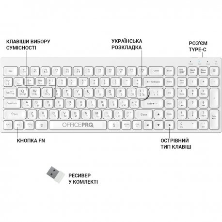 Бездротова клавіатура OfficePro White (SK985W)