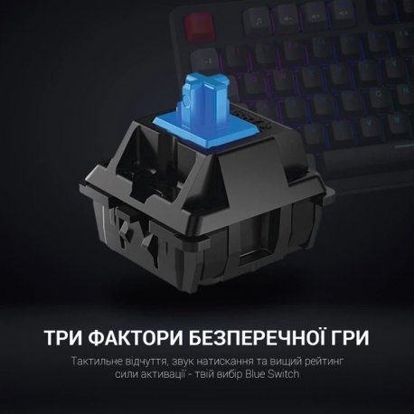 Клавиатура механическая GamePro (MK120B)