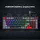 Клавиатура механическая GamePro (MK120B) Клавиатура механическая GamePro (MK120B)