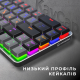 Беспроводная механическая клавиатура GamePro MK122R Dark Gray (MK122R) Беспроводная механическая клавиатура GamePro MK122R Dark Gray (MK122R)