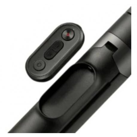 Монопод Xiaomi Zoom Floor Selfie Stick Tripod Black (BHR083ZGL)