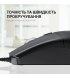 Миша OfficePro M115 Black (M115)