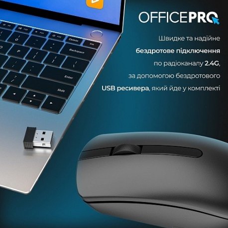 Бездротова Миша OfficePro M175B Silent Click Wireless Black (M175B)