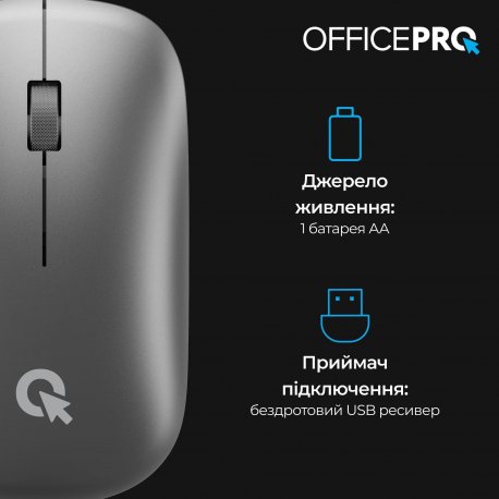 Бездротова миша OfficePro M225G Silent Click Wireless Gray (M225G)