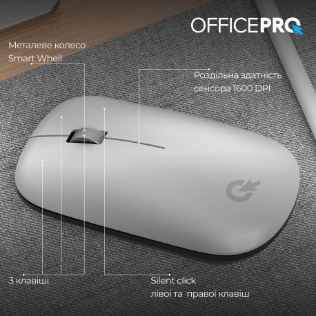 Бездротова миша OfficePro M225G Silent Click Wireless Gray (M225G)