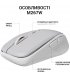 Беспроводная мышь OfficePro M267G Gray (M267G)