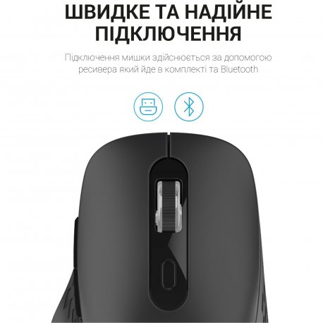 Бездротова миша OfficePro M230B Black (M230B)