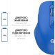 Бездротова миша OfficePro M230C Blue (M230C) Бездротова миша OfficePro M230C Blue (M230C)