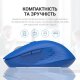Бездротова миша OfficePro M230C Blue (M230C) Бездротова миша OfficePro M230C Blue (M230C)