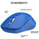 Бездротова миша OfficePro M230C Blue (M230C) Бездротова миша OfficePro M230C Blue (M230C)