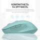 Бездротова миша OfficePro M230M Mint (M230M) Бездротова миша OfficePro M230M Mint (M230M)