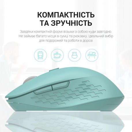 Беспроводная мышь OfficePro M230M Mint (M230M)