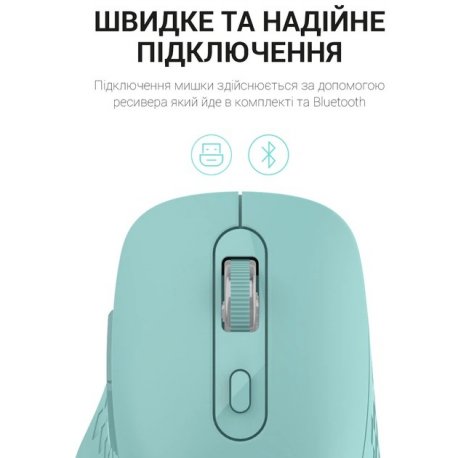 Бездротова миша OfficePro M230M Mint (M230M)