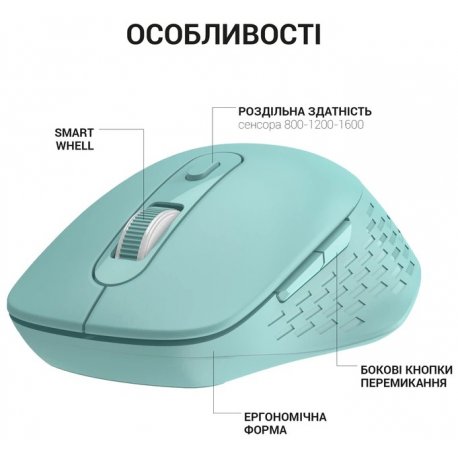 Бездротова миша OfficePro M230M Mint (M230M)