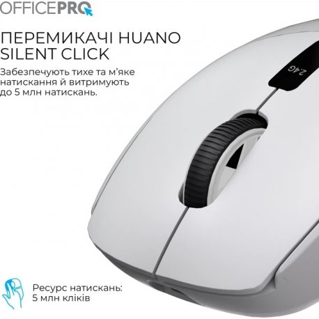 Бездротова миша OfficePro M398G Wireless Gray (M398G)