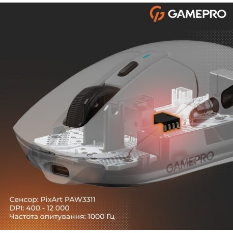 Бездротова миша ігрова GamePro Genesis Airmaster White (GM167W)